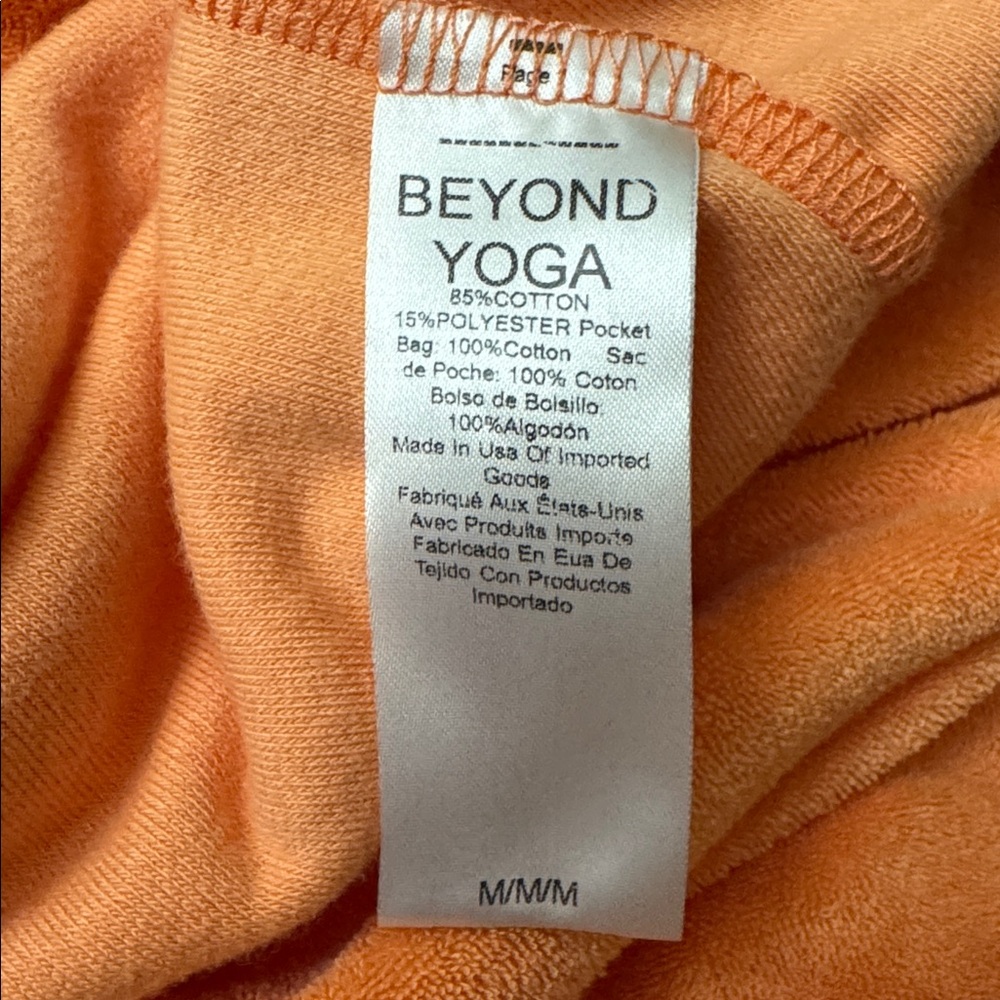 Beyond Yoga Strapless Tropez Jumpsuit - Picture 12 of 12
